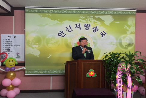 ▲ 윤화섭 졸업식