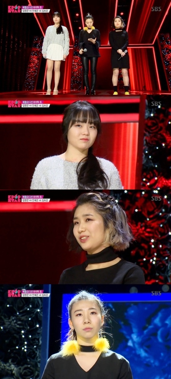 케이팝1.jpg