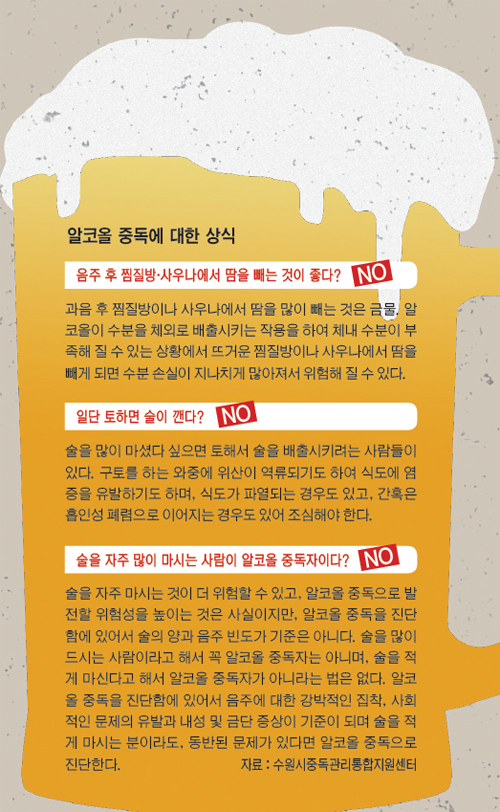 제목 없음-1 사본.jpg
