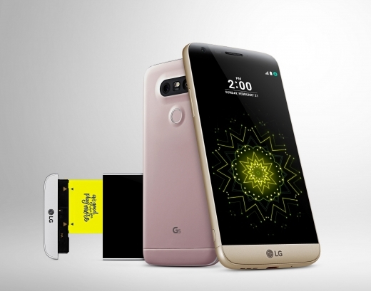 ▲ LG전자는 21일(현지시간) 스페인 바르셀로나 ‘산 호르디 클럽’에서 열린 ‘LG G5 Day’ 행사에서 전략 스마트폰 ‘LG G5’를 공개했다.