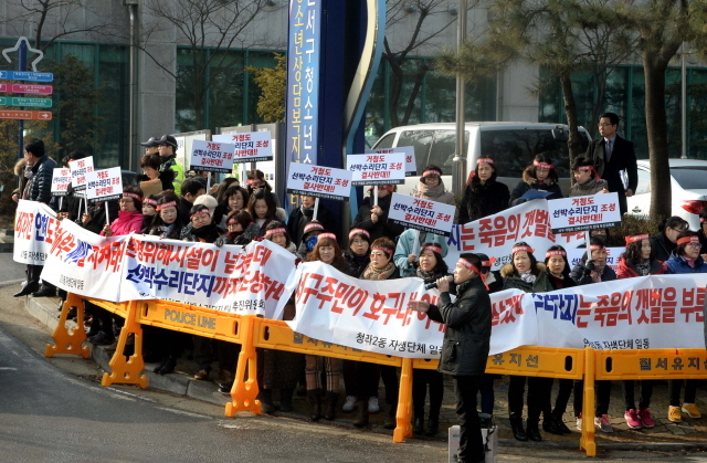 크기변환_7면 20160223 서구 거첨도 조선단지 환경평가 공청회 저지JYJ_3800.jpg