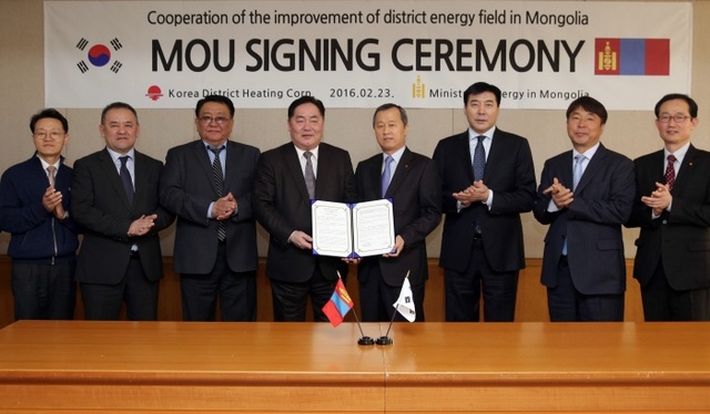 ▲ 가운데 좌측 몽골 에너지부 차관 델그르트속트, 가운데 우측 한국지역난방공사 사장직무대행 이기만