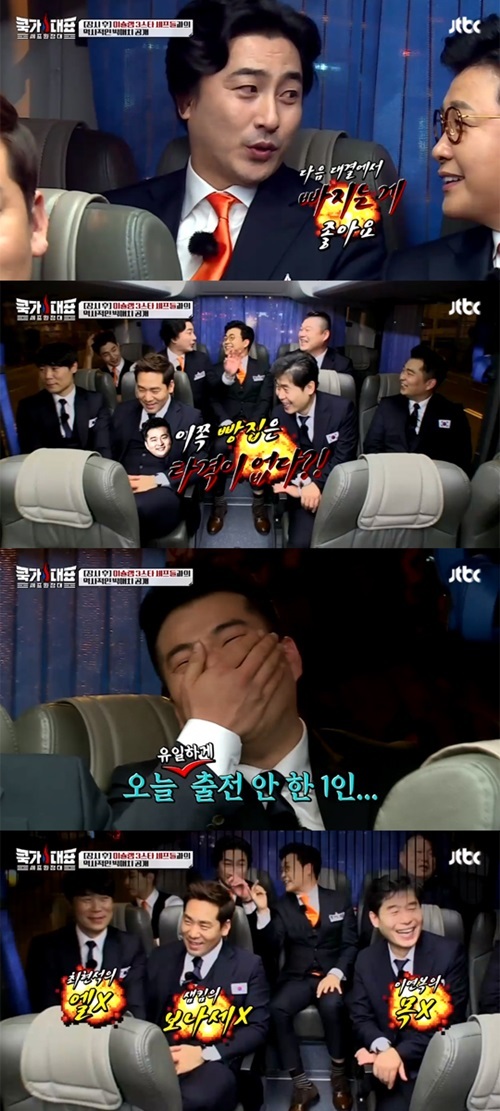 쿡가1.jpg