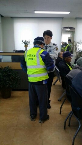▲ 화전파출소