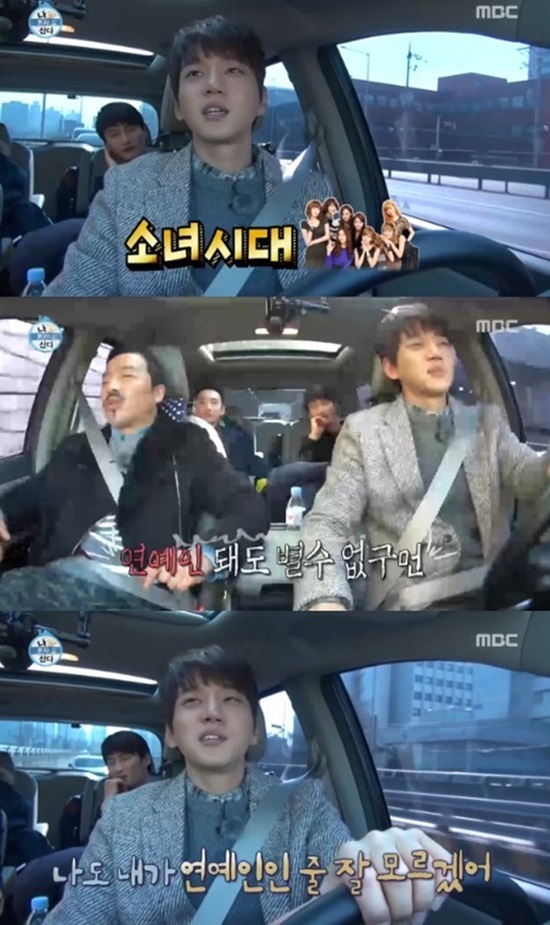 황치열1.jpg
