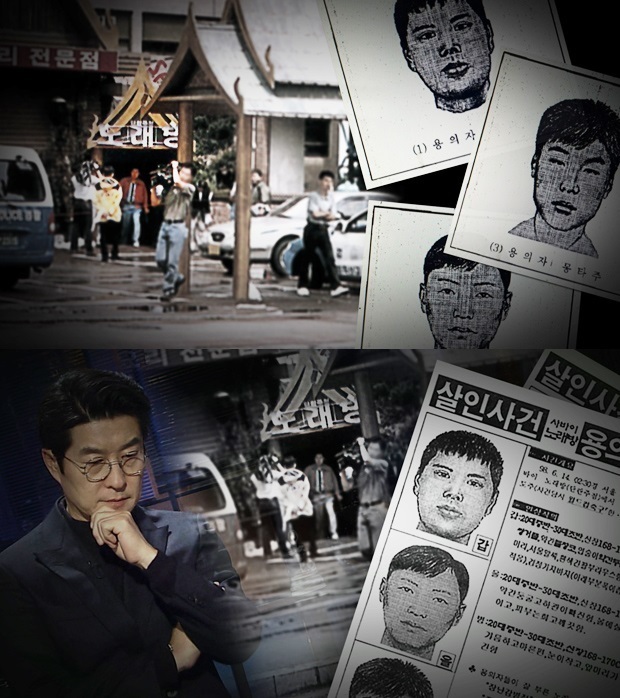 그것.jpg