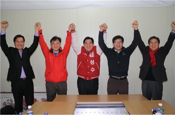 ▲ 후보자 간담회