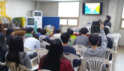 ▲ 5-1.아동청소년문제음주예방교육