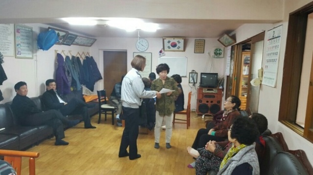 ▲ 160225.목.노인+교통사고+예방교육+(1)