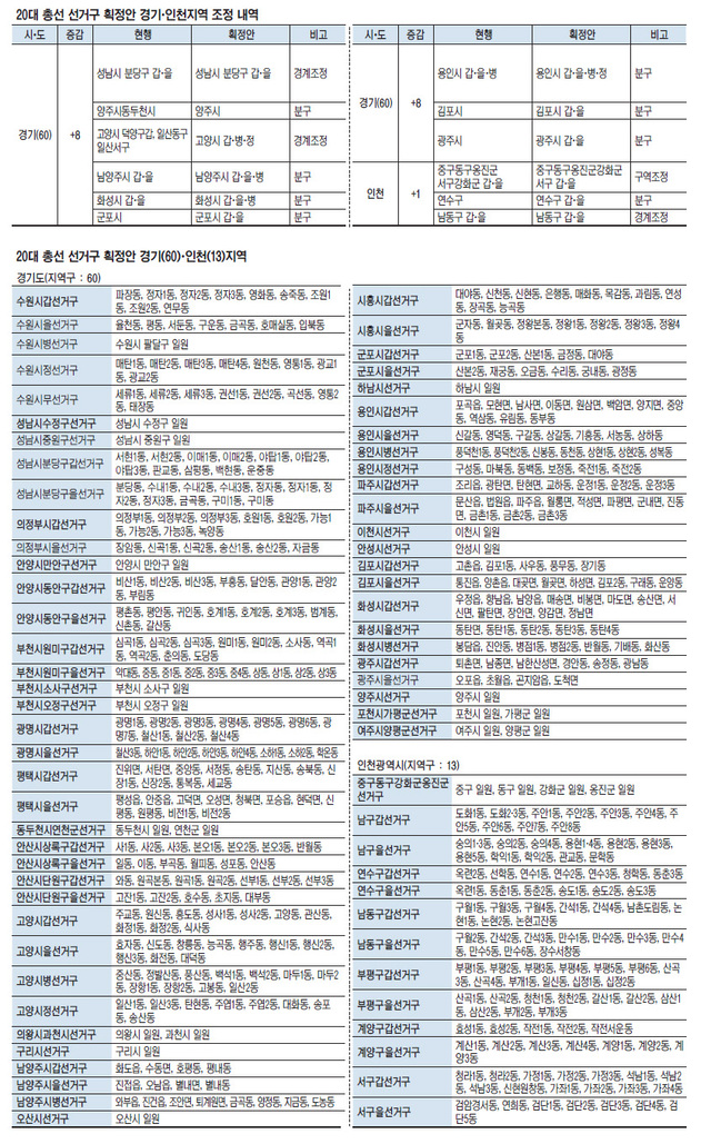 제목 없음-2 사본.jpg