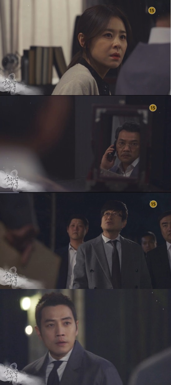 화려한1-vert.jpg