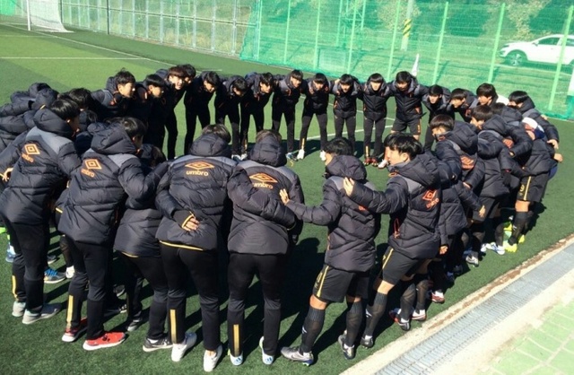 ▲ 성남FC 유소년