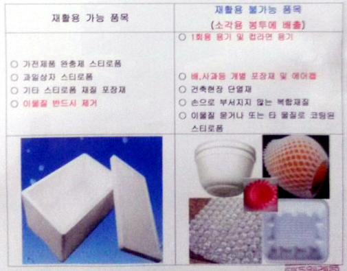 다운로드.jpg