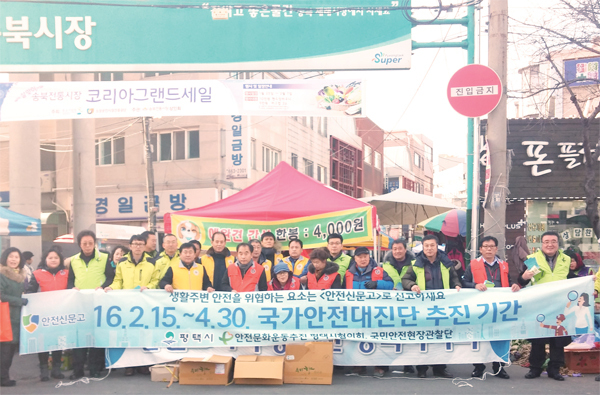 제목 없음-6 사본.jpg