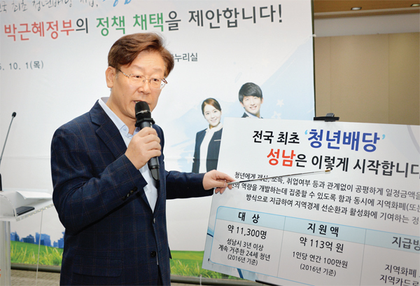 제목 없음-2 사본.jpg