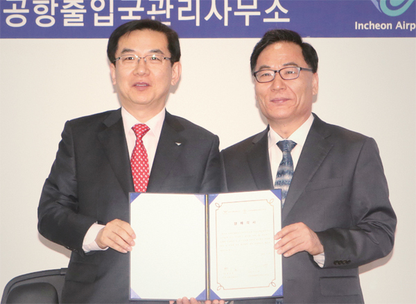 제목 없음-2 사본.JPG