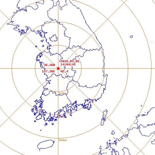 지진.jpg