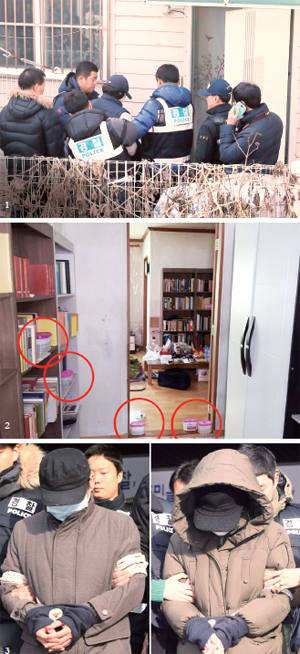 제목 없음-3 사본.jpg