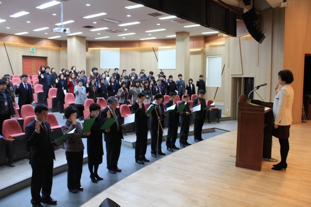 ▲ 20160302-보도자료1 고양교육지원청(고양교육지원청 청렴 선포식)사진1