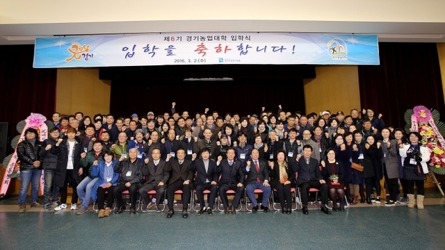 ▲ 사본 -입학식 기념사진