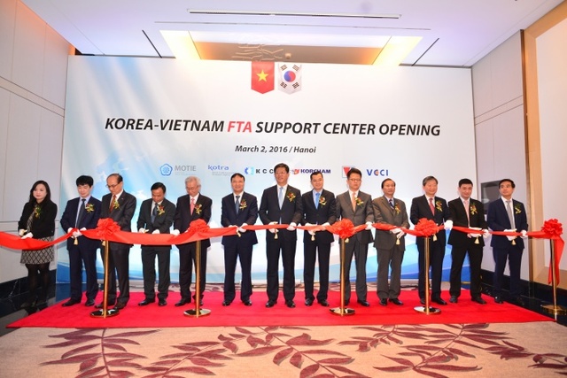 ▲ 사진01 - ‘FTA 활용지원센터’ 개소식