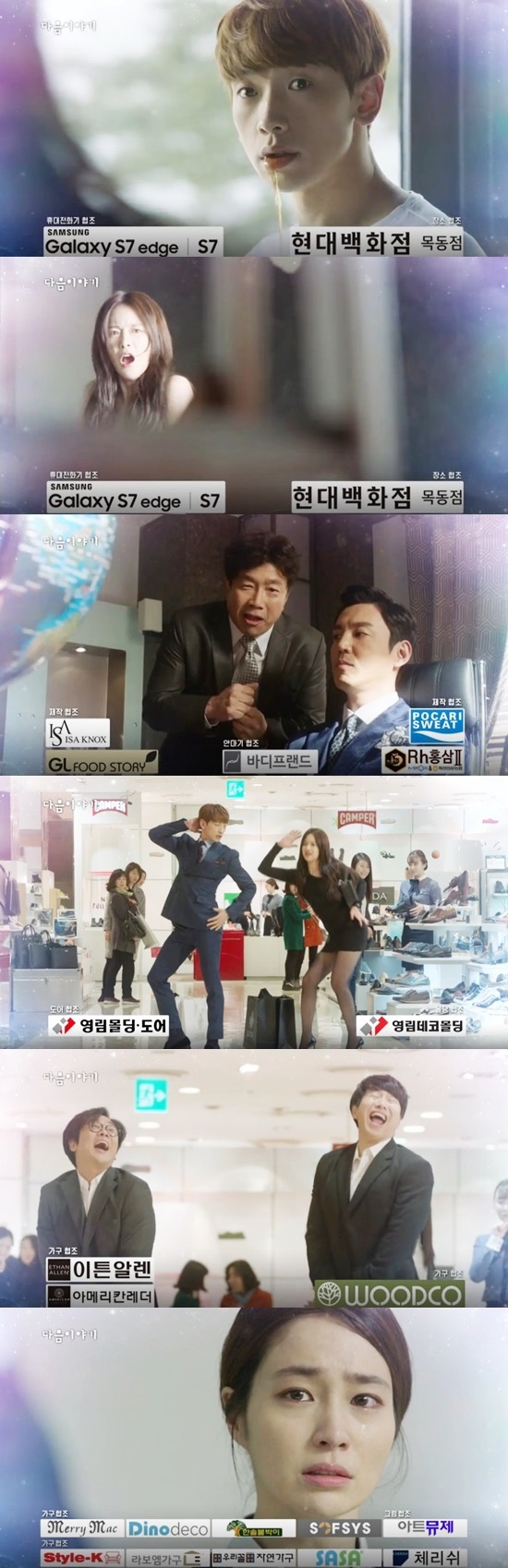 돌아11-vert.jpg