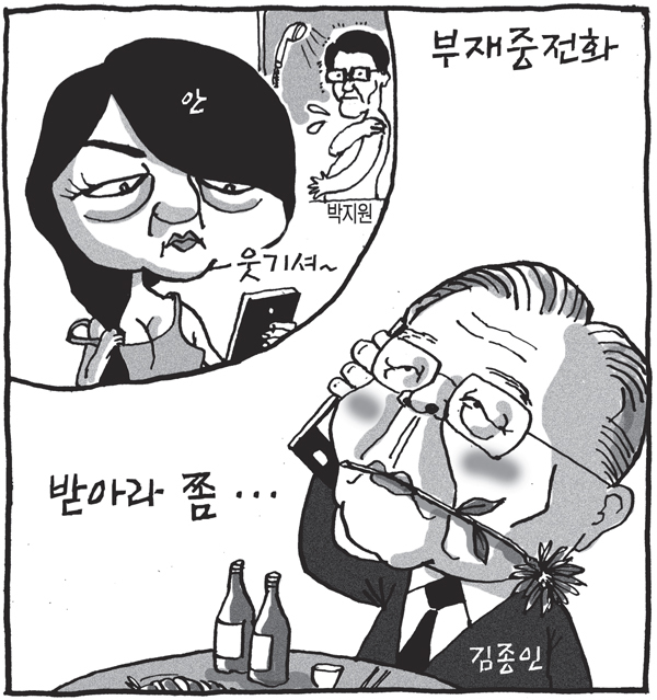 제목 없음-1 사본.jpg