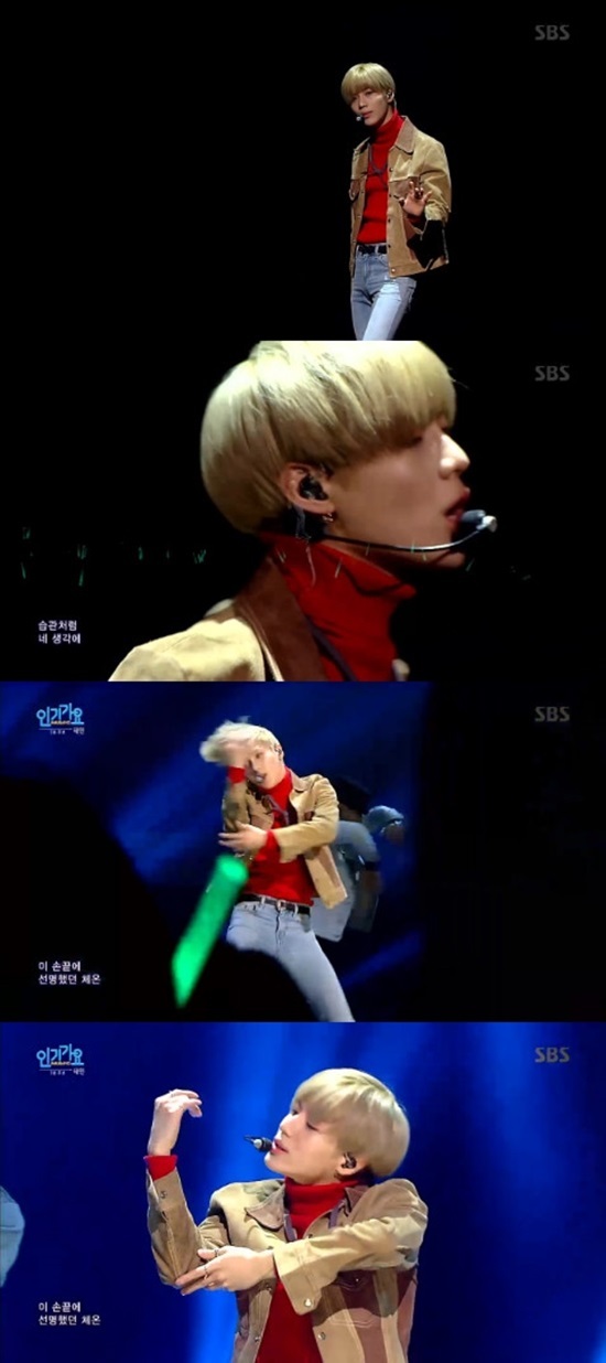 태민1.jpg