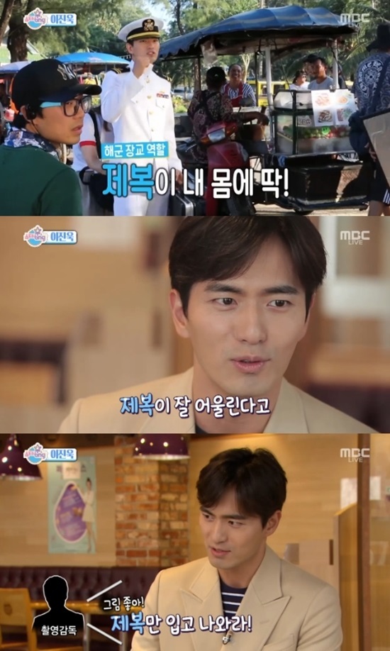 이진욱1.jpg