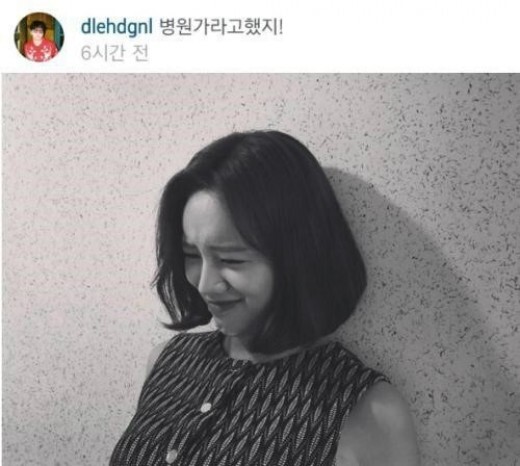 이동휘.jpg