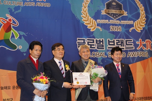 ▲ 인하대 교육대학원1