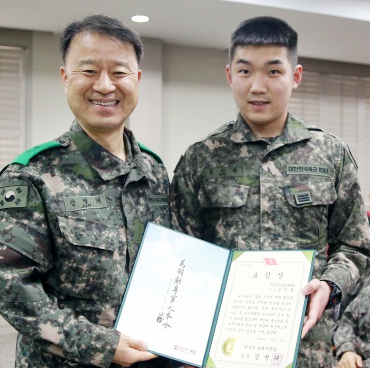 ▲ 65사단 포병연대 설민환 표창