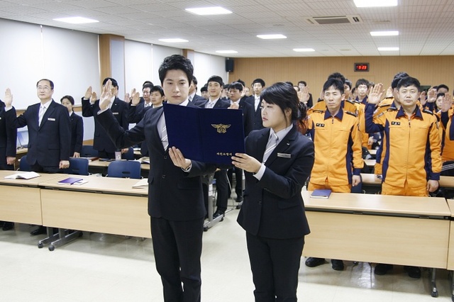▲ 청렴실천 결의대회