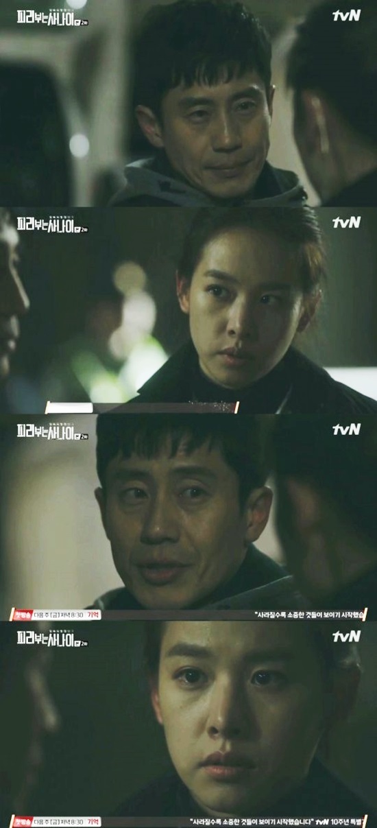 피리1.jpg