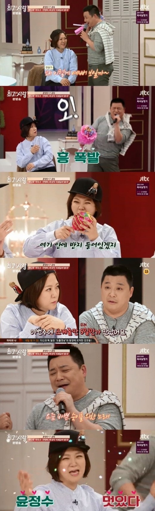 님과1.jpg