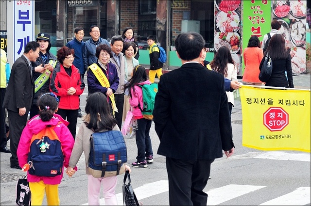 ▲ 부평구 학교 주변 안전 관리