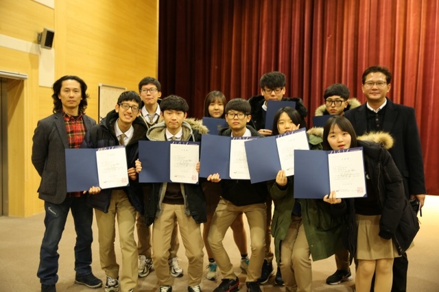 ▲ 미디어거점학교 수료식에서 연송고등학교 학생들
