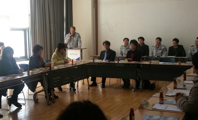 ▲ 죽전2동 치안간담회(용인서부)