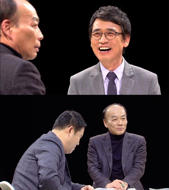 유시민1.jpg