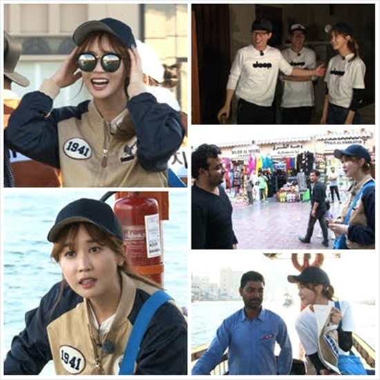 런닝맨1.jpg