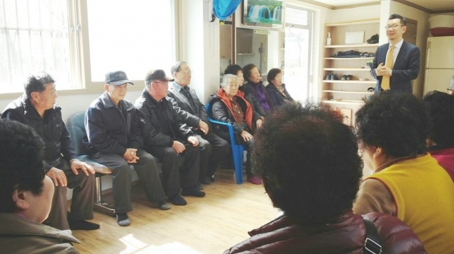 ▲ 오정보건소_경로당 방문 주치의제 운영