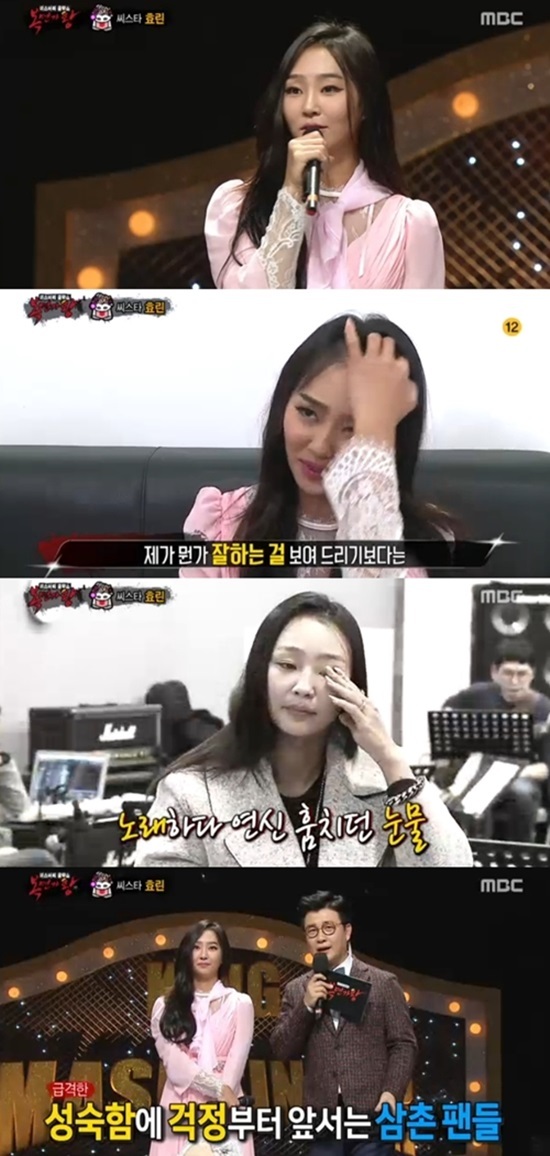 효린1.jpg