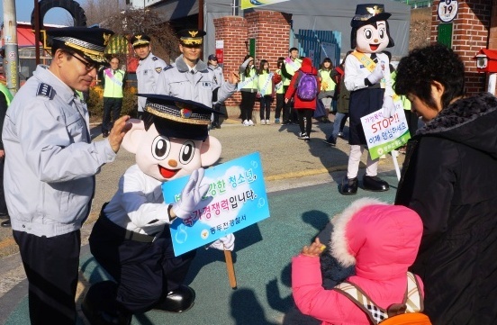 ▲ 160314.월.학교폭력+예방+캠페인