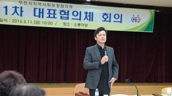▲ 복지정책과-김만수 시장이 인사말을 하고 있다.