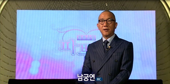 파뿌리1.JPG