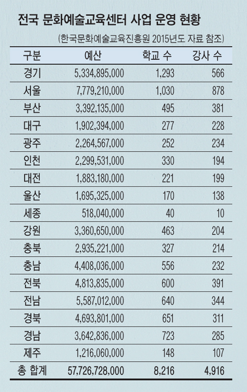 제목 없음-2 사본.jpg