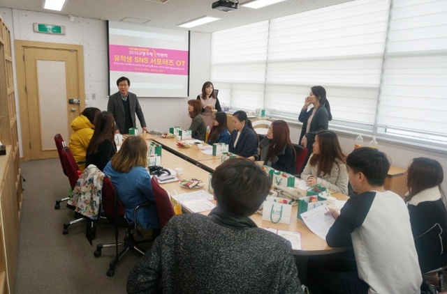 ▲ 산하기관1_2016고양국제꽃박람회_유학생SNS서포터즈발대식사진(1)