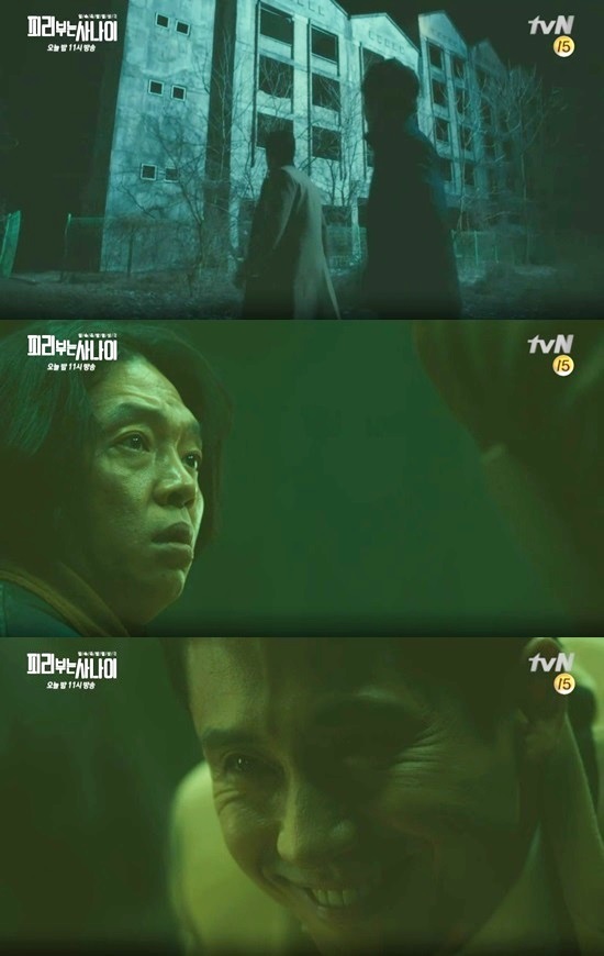 피리2-vert.jpg