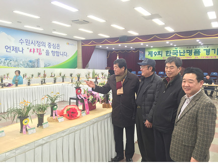 ▲ 윤화섭 의장