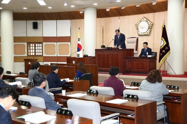 ▲ 제201회 고양시의회임시회의 제3차 본회의
